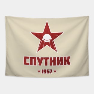 SPUTNIK 1957 Tapestry