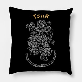 Thailand Hanuman Spiritual Sak Yant Tattoo Pillow