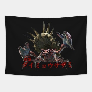 Daimyo Hermitaur "The Shelled Sovereign" Tapestry