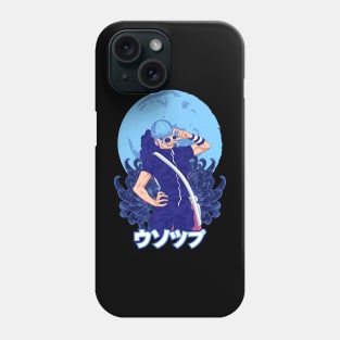 Sogeking Phone Case