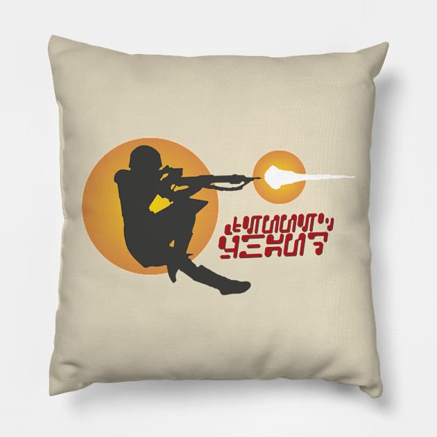 Twin Suns Hunter Pillow by DemShirtsTho