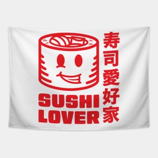 Sushi Lover Tapestry