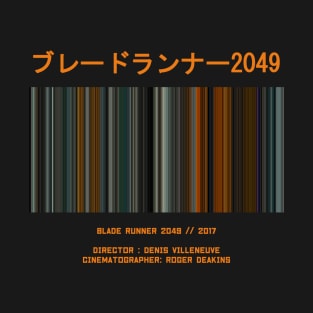 BLADE RUNNER 2049 /ブレードランナー 2049 - Every Frame of the Movie T-Shirt