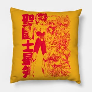 Athena no Saint Pillow