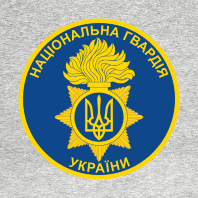 Національна це. Національна це. Флаги нац гвардия украины. Герб нацгвардии украины. Униформа национальной гвардии украины.