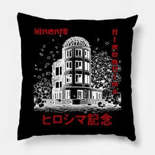 memorial hiroshima kinenhi Pillow