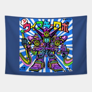 Master Prick Tapestry