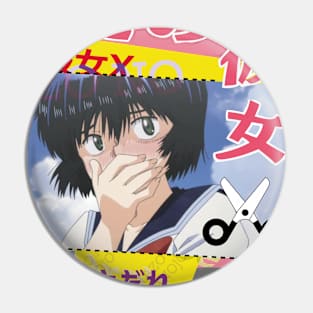 NAZO NO KANOJO LOVE Pin