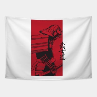 Samurai Red Tapestry