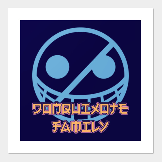 Doflamingo Jolly Roger Doflamingo One Piece Posters And Art Prints Teepublic Doflamingo Jolly Roger Doflamingo One Piece Posters And Art Prints Teepublic