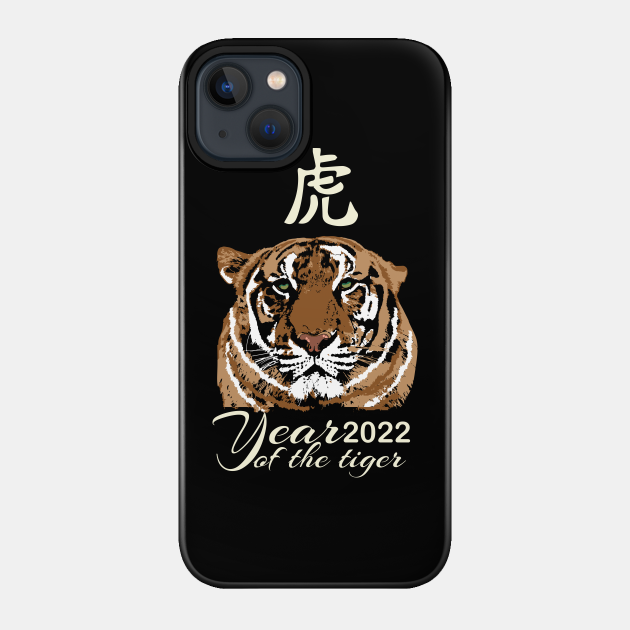 Chinese New Year 2022 - Tiger King 2 - Phone Case