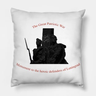 The Great Patriotic War Pillow