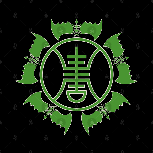 Chinese Shou Longevity Symbol by Wareham Spirals