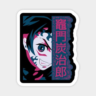 Tanjiro Kamado Demon Slayer Magnet