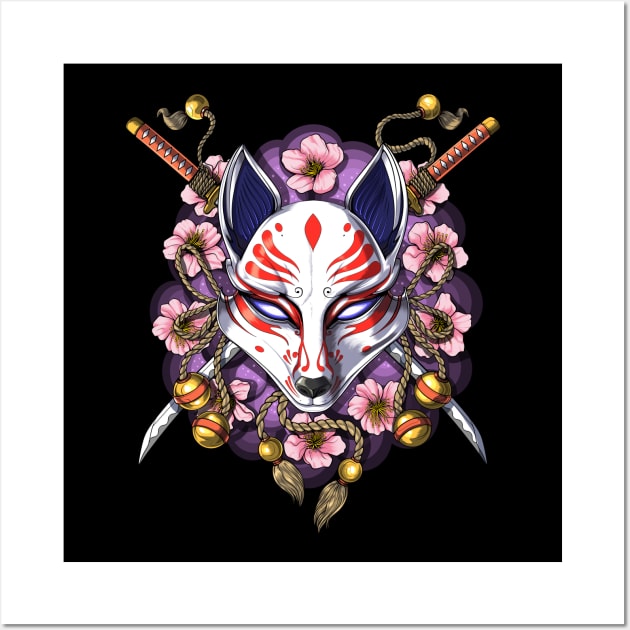 Kitsune Mask - Japan - Posters and Art Prints