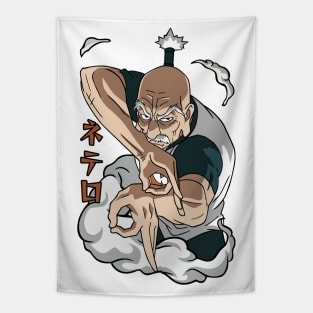 Netero Tapestry