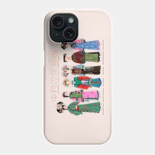 Painting of Ancient Chinese Lady Costume Phone Case