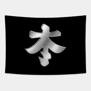 Honda Tadakatsu Crest Silver Chrome Tapestry