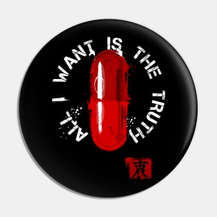 red pill Pin