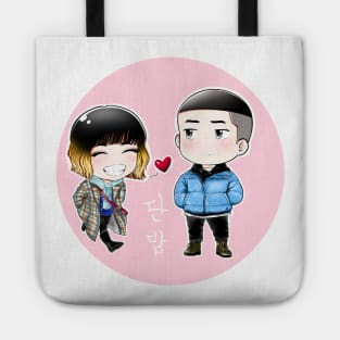 Itaewon Class CHIBI - Park Sae Royi and Jo Yi Seo Tote