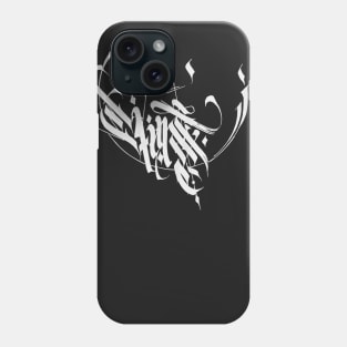 saint moon Phone Case