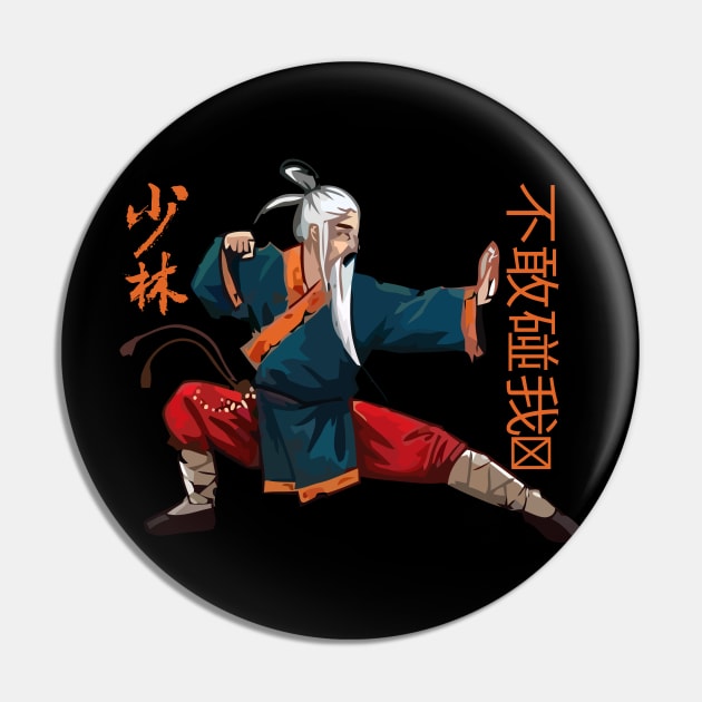 Shaolin Kung Fu Lovers Pin by Zooha131