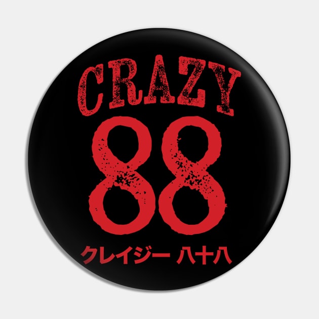 The Crazy 88 Pin by MindsparkCreative