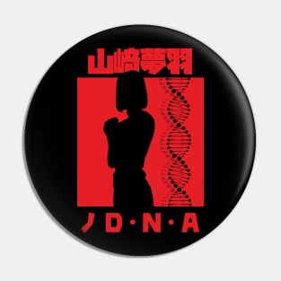 YAMAZAKI YUHANE NO D.N.A Pin