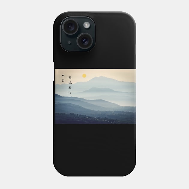 Chinese Style Mountain Landscape Phone Case by GoodyL