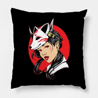 Under the Mask Pillow