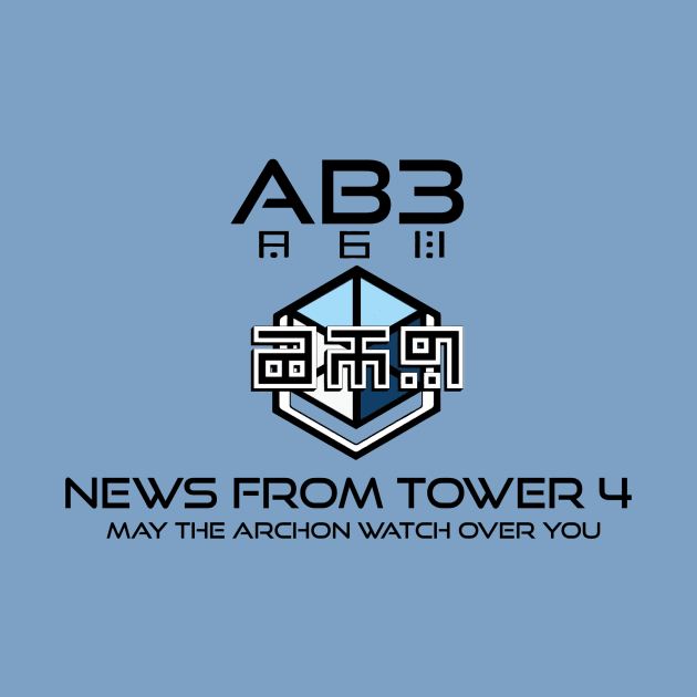 AB3 - Your Tower 4 News by Liberty Endures