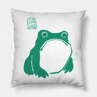 Matsumoto Hoji Green Frog Pillow