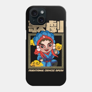 Chinese Contemporary Classical Opera Phone Case