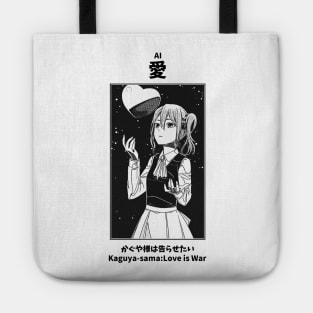 Ai Hayasaka Love is War Tote