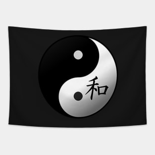 Inspirational Yin Yang Peace Meditation Yoga lover & Inspiring Gifts Tapestry