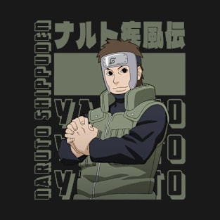 Yamato T-Shirt