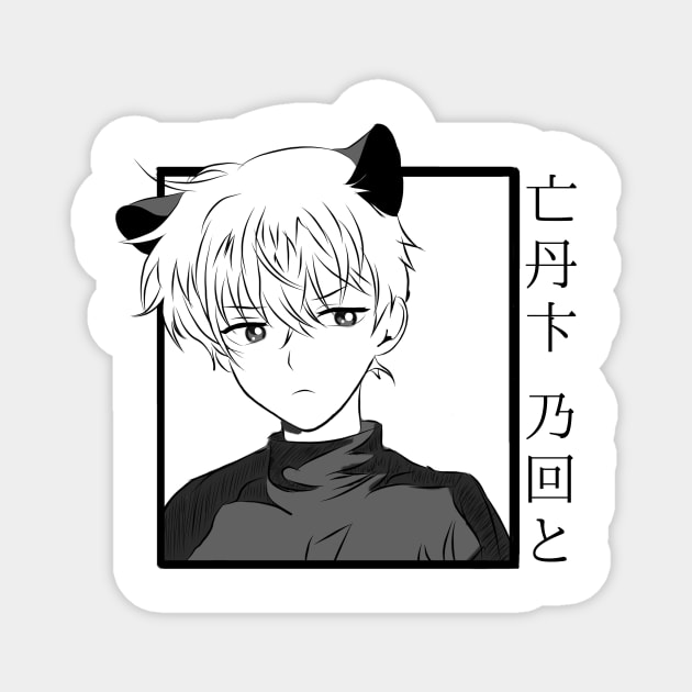 Cat Boy Anime Magnet by TheTeeWiz