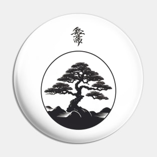 Asian-Inspired Bonsai Silhouette Tee Pin