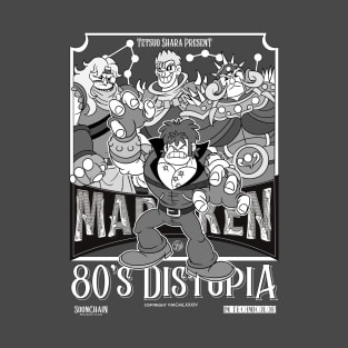 Hokuto no Ken 80s Distopia T-Shirt