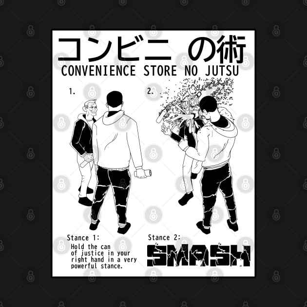 コンビニ の術 Convenience Store No Jutsu / The Convenience Store Technique by GodsBurden