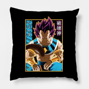 DRAGON BALL -  Vegeta Pillow