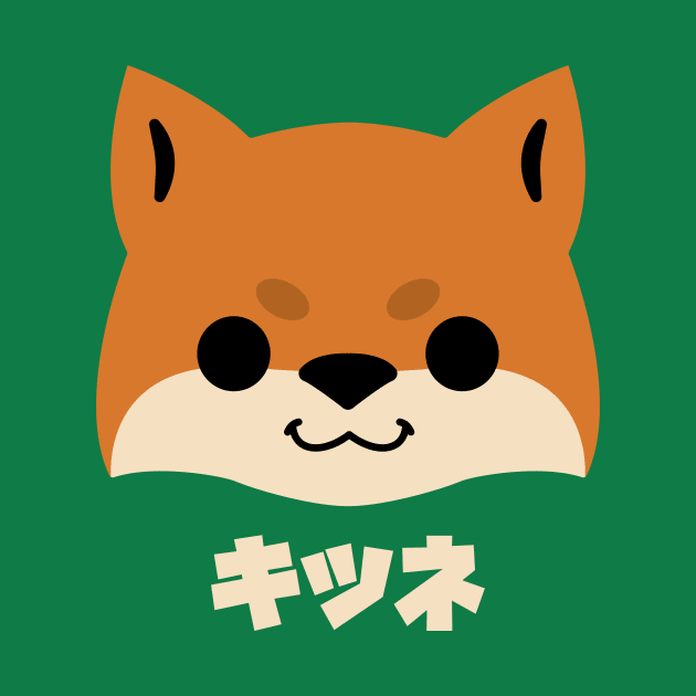 Kawaii Kitsune Fox by kaeru