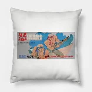 Ikari Warriors Pillow