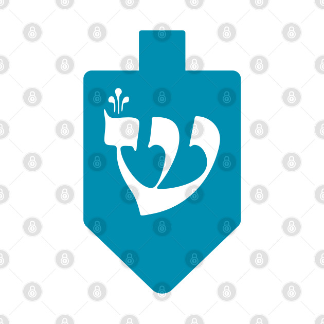 Turquoise Hanukkah Dreidel with the Letter Shin by JMM Designs