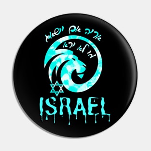 LION ISRAEL Pin