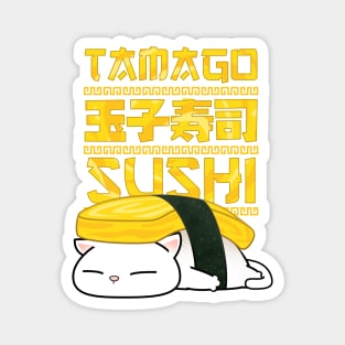 Chubby Cat Tamago Sushi Magnet