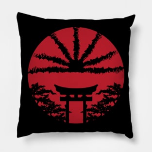 The Gateway Pillow