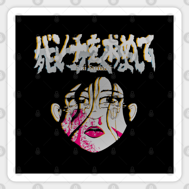 Saki Sanobashi Go For A Punch Glitched Saki Sanobashi Go For A Punch Aufkleber Teepublic De