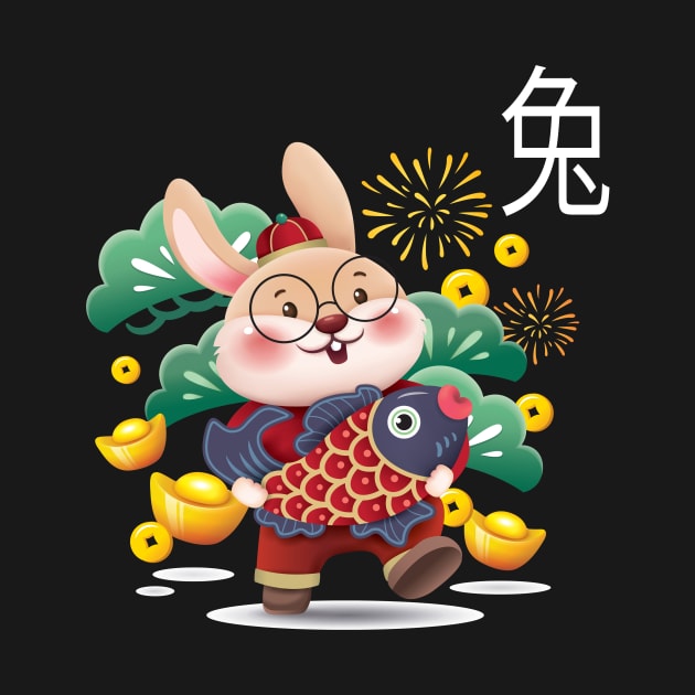 Happy Chinese New Year 2023 Year Of The Rabbit by Kokomo