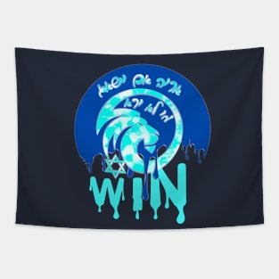 WIN LION Drip style Tapestry